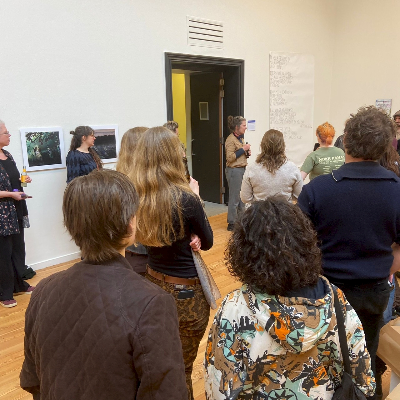 Knowing me. Knowing you. These are Curious Hands Exhibition tour. Knowing Me. Knowing You.